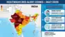 Digital thermometer showing 48 degrees Celsius during the May 2026 heatwave in India.