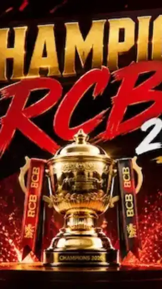 Royal Challengers Bengaluru players celebrating after winning the IPL 2026 championship.
