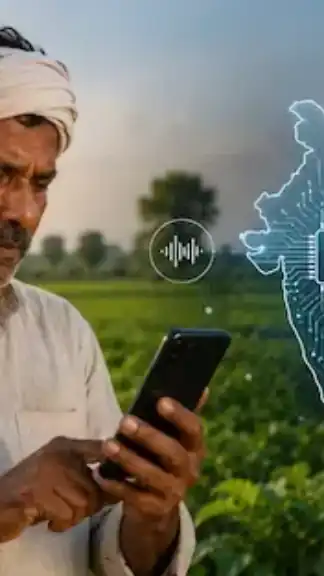 India AI Mission showing a rural farmer using a Marathi AI voice assistant alongside India’s regional language artificial intelligence and digital technology infrastructure