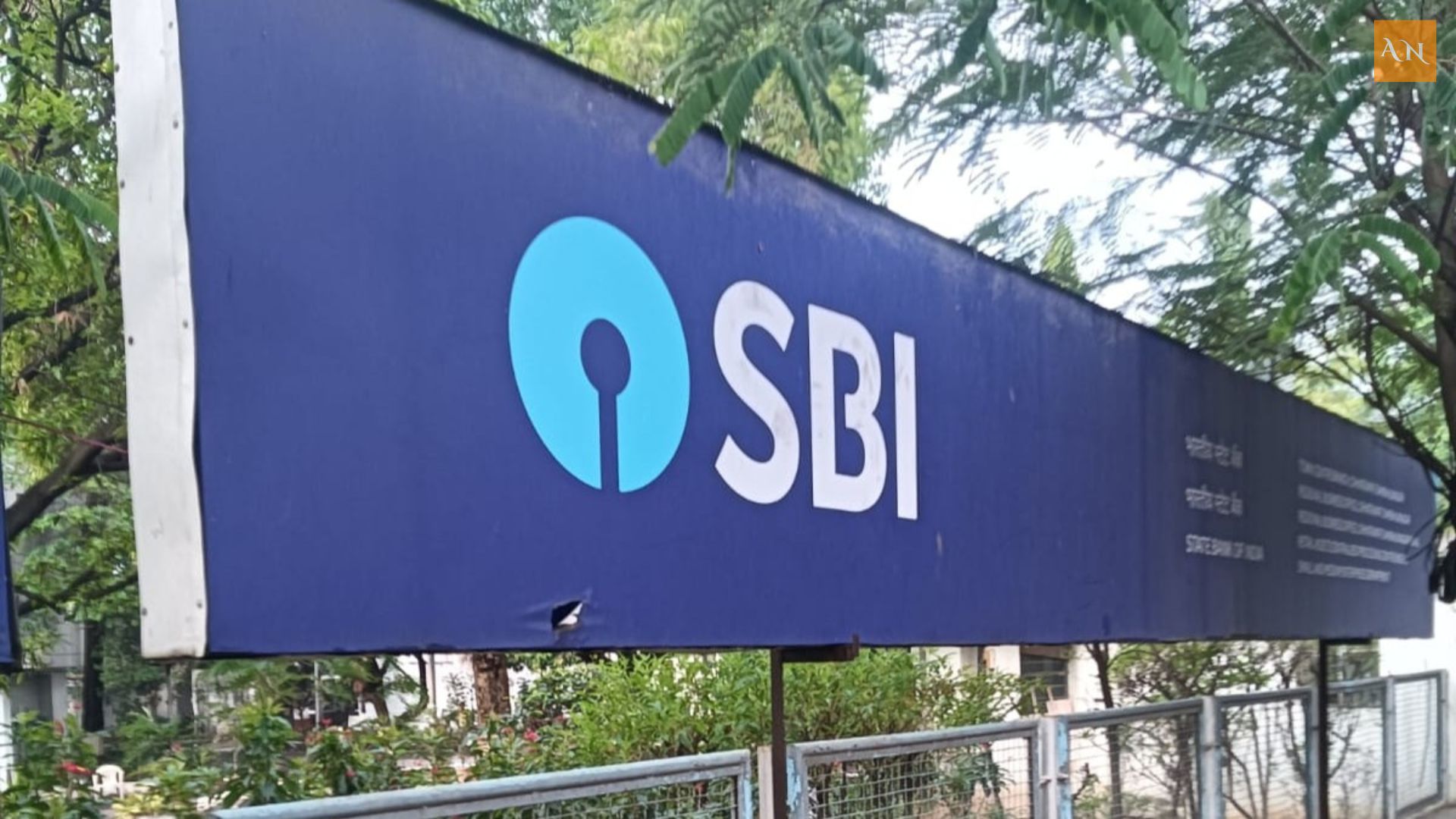 New Banking Era: SBI implements revised charges and enhanced digital security.