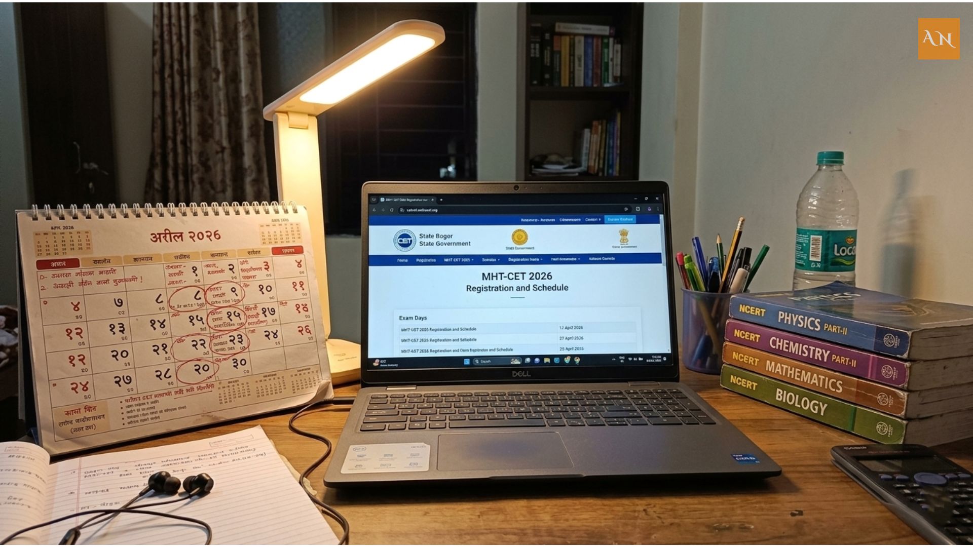 Official notification of MHT-CET 2026 revised exam dates on a digital screen.