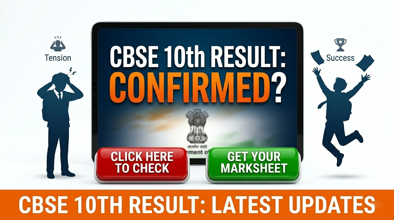 A student smiling while checking results on a laptop with the CBSE logo.