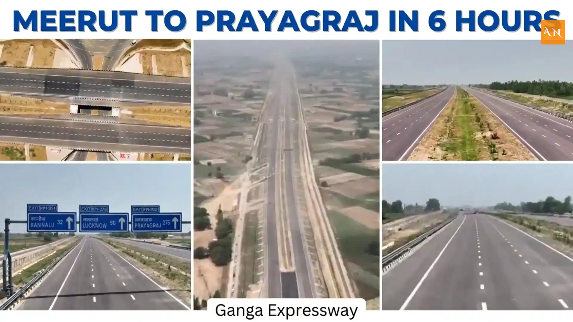 A premium 5-image collage on Akhand News showcasing the Ganga Expressway inauguration on April 29, 2026. Includes PM Modi on stage, the route map from Meerut to Prayagraj, IAF fighter jet on the emergency airstrip in Shahjahanpur. Image Source: X/@myogiad