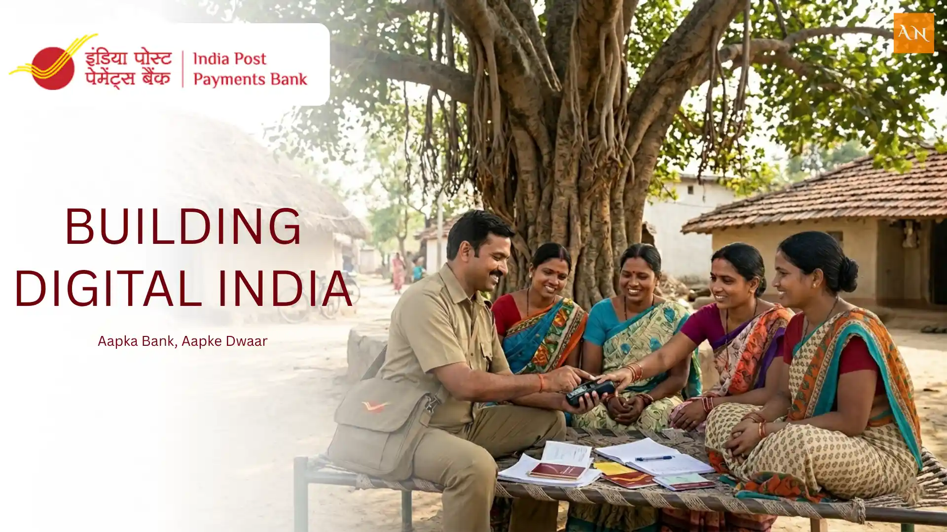 A postman providing doorstep banking services to a women's Self Help Group using IPPB technology.