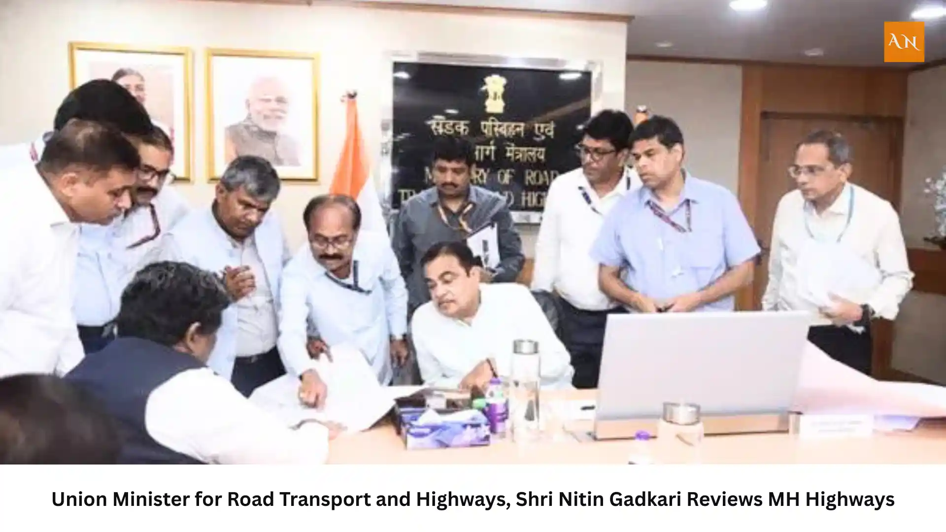 Union Minister for Road Transport and Highways, Shri Nitin Gadakari Reviews MH Highways Image Source: PIB / Ministry of Road Transport & Highways